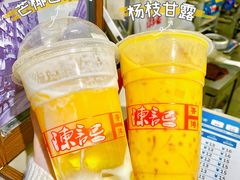 -陈记甜品窝(中山北路店)