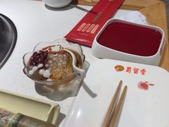 -蜀留香火锅(西南角店)