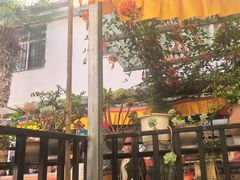 -尼玛藏家风味园(阿山食城店)