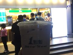 门面-1点点(水围店)