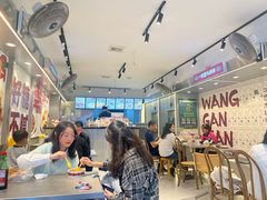 -徐元记贵州拌面(小十字店)