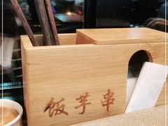 -壹块捌烧烤(灯市口店)