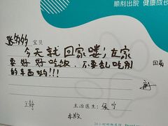 -美联众合动物医院·24h转诊中心
