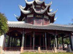 -文昌阁