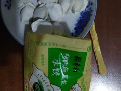 -北京稻香村(京港城生活广场店)