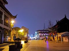 -叶受和(观前街店)