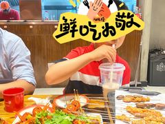 -50岚(太平洋森活天地店)