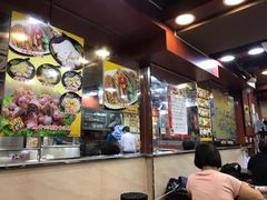 -香港鱼蛋皇