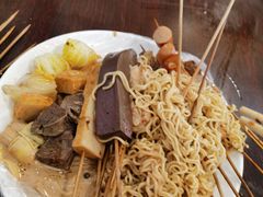 -郭记小街麻辣烫(南小街总店)
