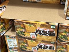 -山姆会员商店(上海浦东店)