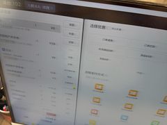 -蒙都43°9羊火锅·赤峰美食(桥北店)