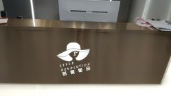 -形象革命造型·护肤Hair Studio
