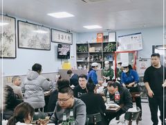 -清真永恒华威肉饼(潘家园店)
