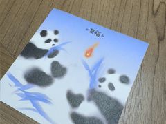 -聚福SHANGHAILANDER(乌鲁木齐南路店)