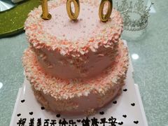 -Joy's Wish创意蛋糕定制&甜品台(乐虹坊精致生活广场店)