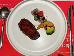 果木炉厚烤皇家肥牛排-赤火牛排(金狮广场店)