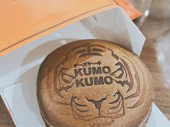 巧克力芝士蛋糕-KUMO KUMO甜品·冰淇淋(深圳壹方城店)