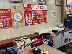 -阁瑞居闫记卤煮(乔庄北街店)