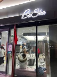 -芭莎造型·BAZAAR SALON