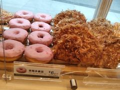 草莓派-85度C(苏州石路店)