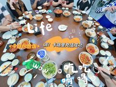 -潇湘阁(三里屯SOHO店)
