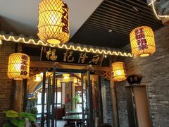 -杨记隆府(白象街店)