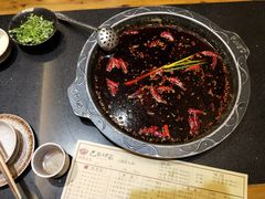 -巴蜀印象火锅(永陵总店)