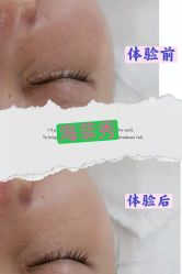 -时光海科学美肤中心
