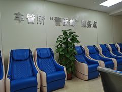 -上海市第八人民医院-体检中心