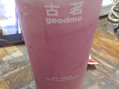-成都动物园