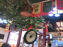 -大海碗·京菜炸酱面(雍和宫店)