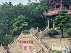 -湄洲岛