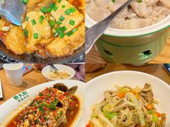香芋蒸排骨-费大厨辣椒炒肉(万家丽一店)