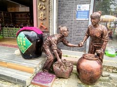 -扬美古镇景区