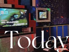 -星歌汇PARTY KTV•观澜兴万达店