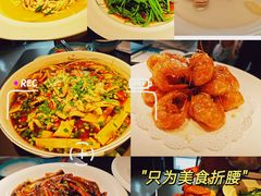 -红厨巷·淮扬菜(熙南里店)