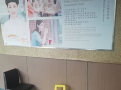 -和合谷(百荣店)