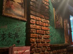 -么哈(科华北路店)