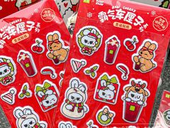 -奈雪的茶(皇庭广场店)