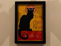 -Catail前苑(前门大街店)