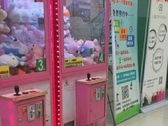 -沈阳百联购物中心(青年大街店)