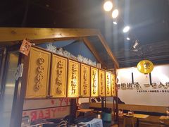 -鳗事鱼意·活鳗現烤专门店(富力海珠城店)