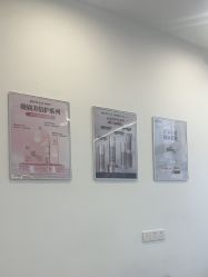-杭州医巢医疗美容