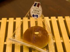 绿茶红豆芝士面包-巴黎贝甜(亿合城店)