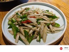 -滇铺子·云南特色菜·第九届野生菌美食节(东风东路c86店)