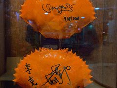 -龙海鲜螃蟹王(宏茂桥店)