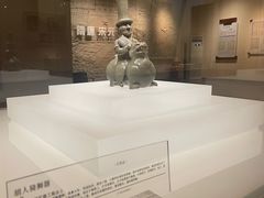 -临沂市博物馆
