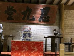 -南京大牌档(崇文门国瑞店)