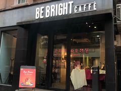 门面-BE BRIGHT KITCHEN(正佳广场店)