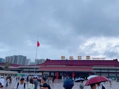 -珠海拱北口岸